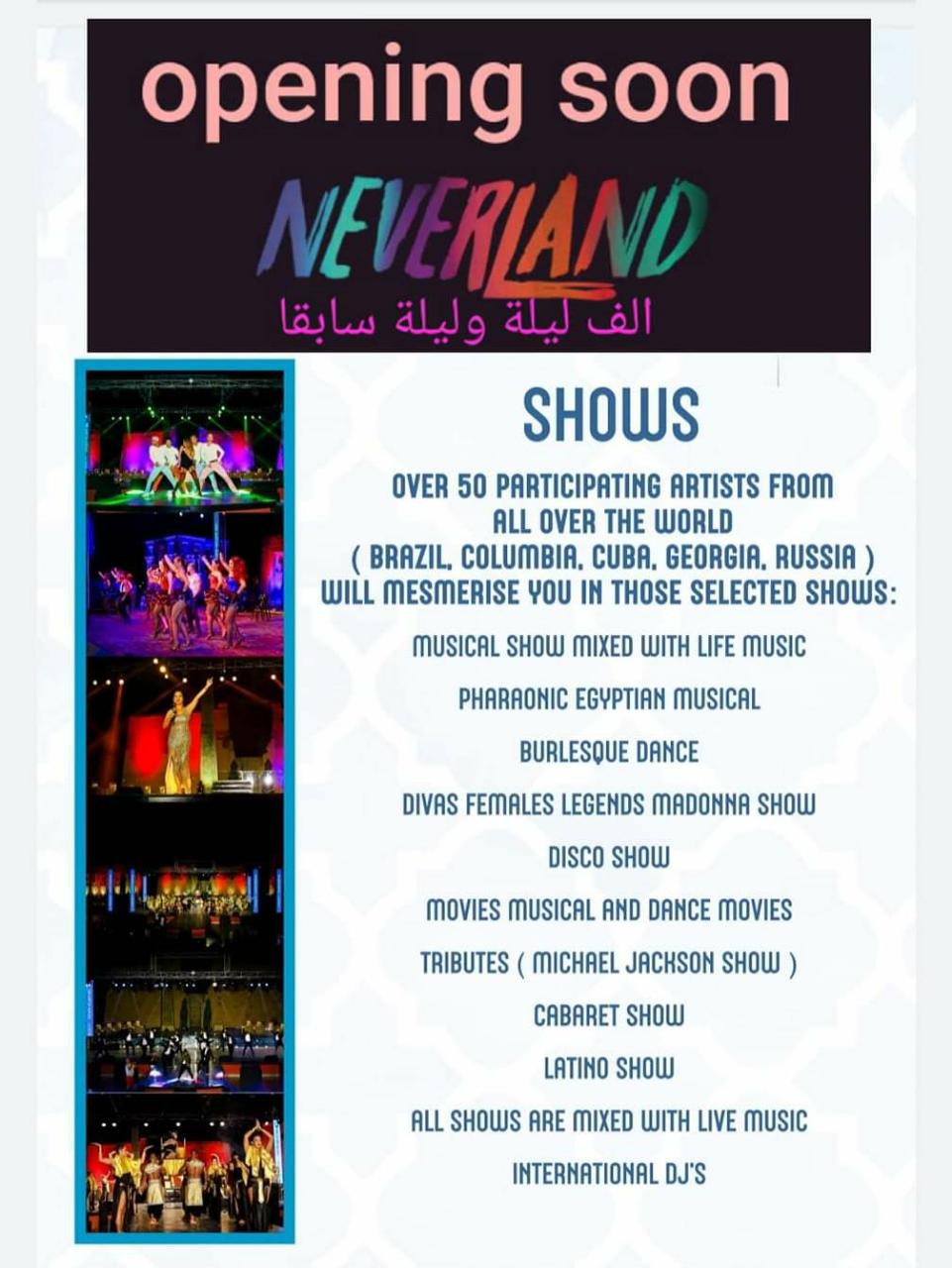 1Wieczorny pokaz Neverland w Szarm el-Szejk – Neverland Show & kolacja w Hurghadzie