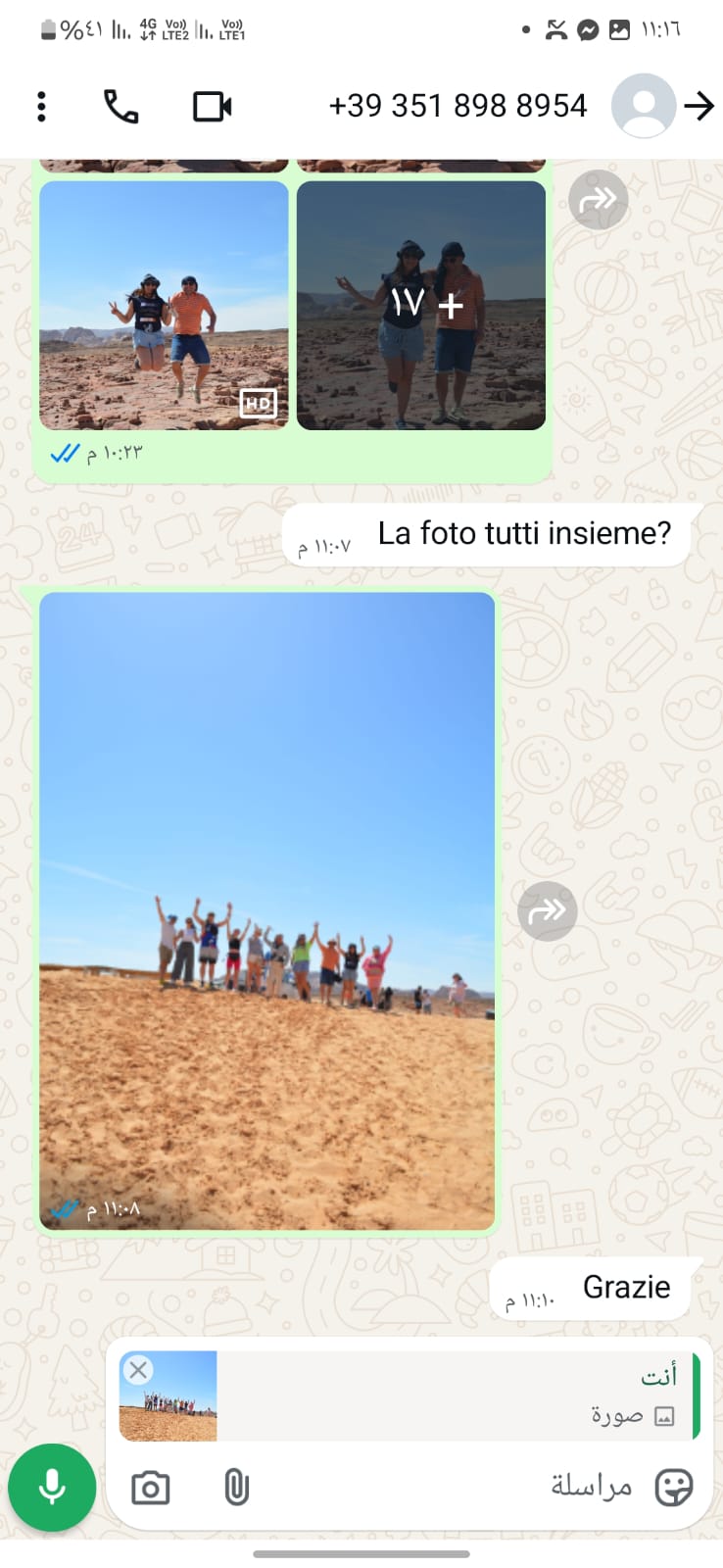 15VIP-Sonnenuntergang in einem Geländewagen in Sharm El Sheikh